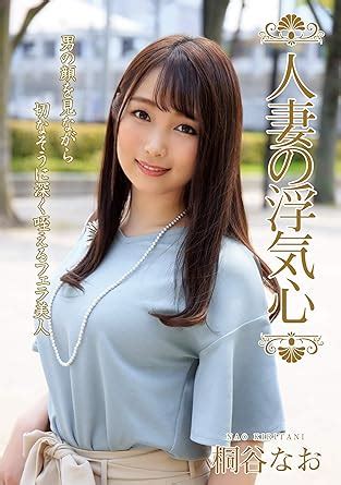 The Best Free JAV Uncensored Videos .